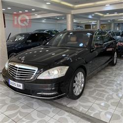 مێرسێدس بێنز S-Class